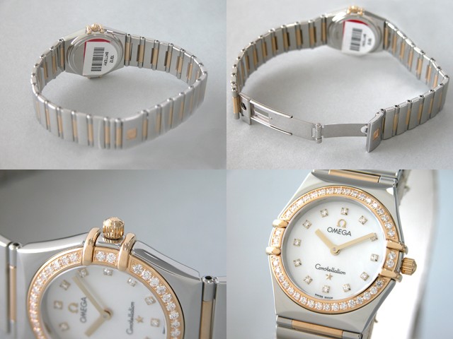 オメガ OMEGA コンステレーション ミニ マイチョイス 1365.71 ダイヤベゼル ホワイトシェル