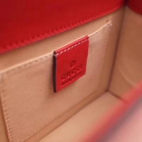 GUCCI スーパーコピー グッチ 〔シルヴィ〕 レザー ミニ チェーンバッグ 431666 CVLEG 8604