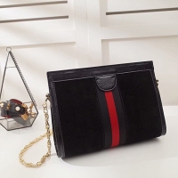 GUCCI スーパーコピー (グッチ) 【オフィディア】 スモール ショルダーバッグ 503877 D6ZYG 1060