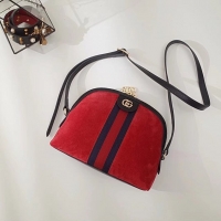 GUCCI スーパーコピー グッチ オフィディア GG スモールショルダーバッグ ヘビ柄 499621 D6ZYG 8670