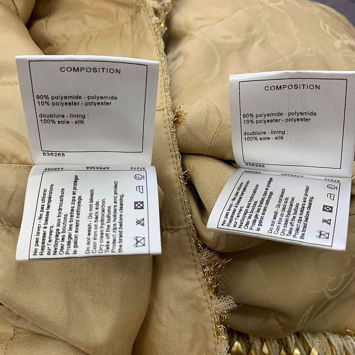 シャネル スーパーコピー 2019春夏 CHANEL ツイードジャケット P61192 V46755 MG257