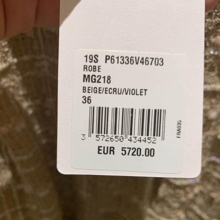 シャネル スーパーコピー CHANEL レディース ツイード ドレス ベージュ＆エクリュ P61193 V46703 MG218