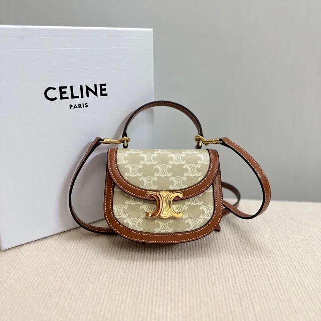 【CELINE】セリーヌ スーパーコピー レディース ショルダーバッグ・ポシェット グレージュ（10K502FIJ 02GR）