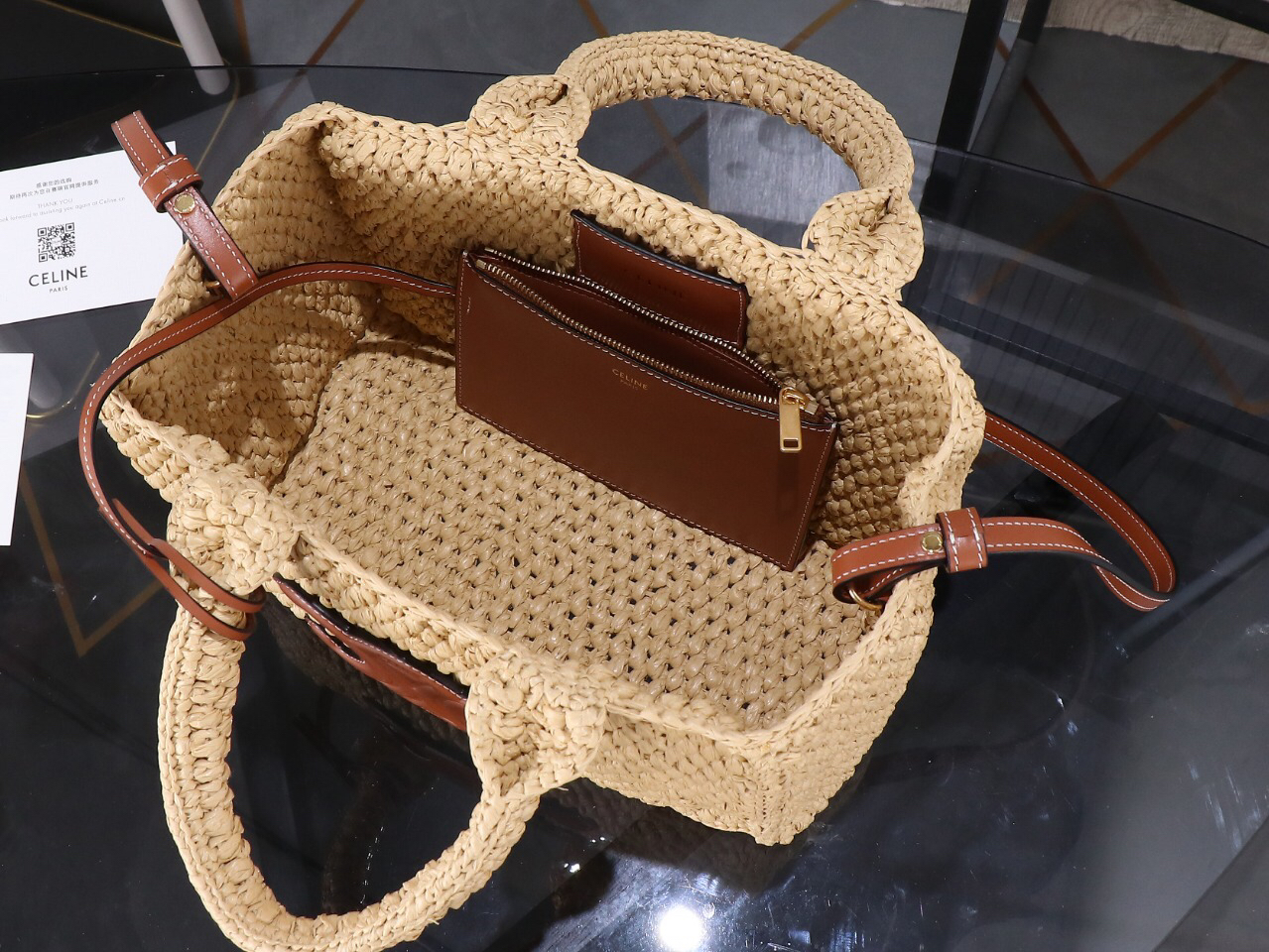 【CELINE】セリーヌ スーパーコピー スモール カバ タイス  ラフィア＆カーフスキン ショルダーバッグ（116302FF7.04LU）