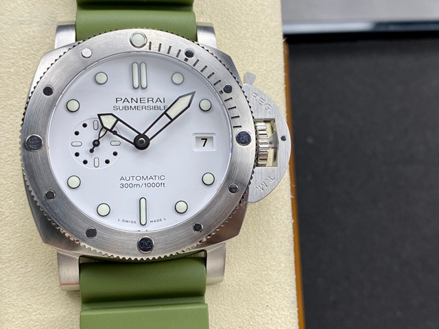 【OFFICINE PANERAI】パネライ スーパーコピー ルミノール サブマーシブル PAM01226 44mm【VS工場出品】