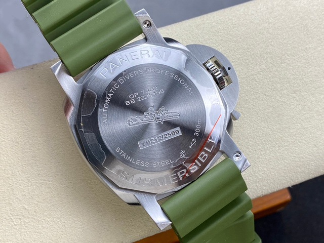【OFFICINE PANERAI】パネライ スーパーコピー ルミノール サブマーシブル PAM01226 44mm【VS工場出品】