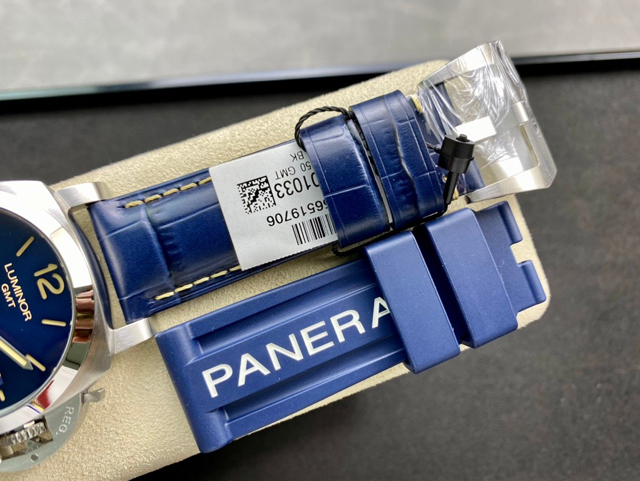 【OFFICINE PANERAI】パネライ スーパーコピー ルミノール1950 GMT PAM01033 44mm【VS工場出品】