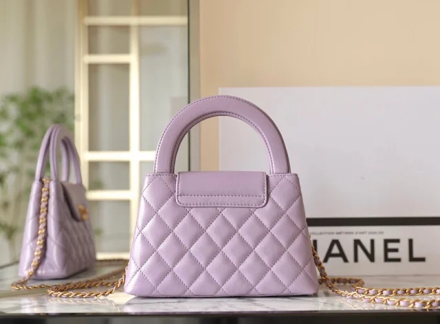 【CHANEL】シャネル スーパーコピー ミニ ショッピング バッグ ライラック（AS4416 B15566）