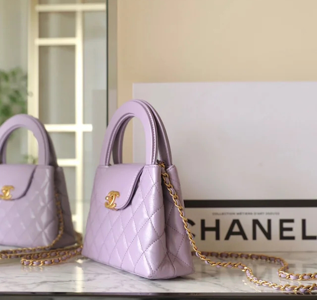 【CHANEL】シャネル スーパーコピー ミニ ショッピング バッグ ライラック（AS4416 B15566）