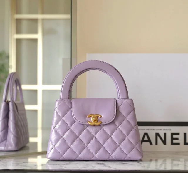 【CHANEL】シャネル スーパーコピー ミニ ショッピング バッグ ライラック（AS4416 B15566）