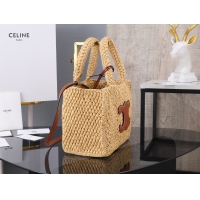 【CELINE】セリーヌ スーパーコピー スモール カバ タイス  ラフィア＆カーフスキン ショルダーバッグ（116302FF7.04LU）