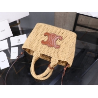 【CELINE】セリーヌ スーパーコピー スモール カバ タイス  ラフィア＆カーフスキン ショルダーバッグ（116302FF7.04LU）