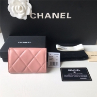 【CHANEL】シャネル 19フラップカードケース ピンク スーパーコピー（AP1790 B07327 NM368）
