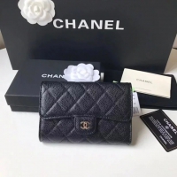 【CHANEL】シャネル 三つ折り ミディアムサイズ 中財布 （ブラック/ボルドー）スーパーコピー（A84341）