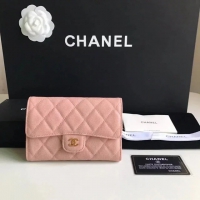 【CHANEL】シャネル 三つ折り ミディアムサイズ 中財布 （ピンク）スーパーコピー（A84341）