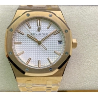 【AUDEMARS PIGUET】オーデマ・ピゲ スーパーコピー ロイヤルオーク ホワイト 41MM 15500OR.OO.1220OR.04【ZF工場出品】
