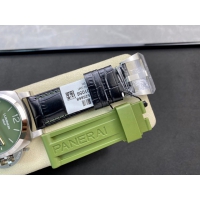 【OFFICINE PANERAI】パネライ スーパーコピー サブマーシブル PAM01056 44mm【VS工場出品】