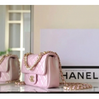【CHANEL】シャネル スーパーコピー パールチェーン ミニ フラップ バッグ ピンク（AS4385 B15773）