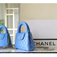 【CHANEL】シャネル スーパーコピー ミニ ショッピング バッグ ブルー（AS4416 B15566）
