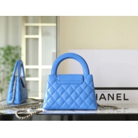 【CHANEL】シャネル スーパーコピー ミニ ショッピング バッグ ブルー（AS4416 B15566）
