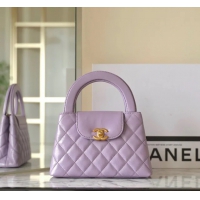 【CHANEL】シャネル スーパーコピー ミニ ショッピング バッグ ライラック（AS4416 B15566）