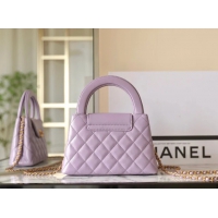 【CHANEL】シャネル スーパーコピー ミニ ショッピング バッグ ライラック（AS4416 B15566）