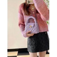 【CHANEL】シャネル スーパーコピー ミニ ショッピング バッグ ライラック（AS4416 B15566）