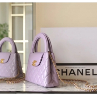 【CHANEL】シャネル スーパーコピー ミニ ショッピング バッグ ライラック（AS4416 B15566）