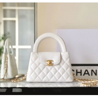 【CHANEL】シャネル スーパーコピー ミニ ショッピング バッグ ホワイト（AS4416 B15566 10601）