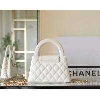 【CHANEL】シャネル スーパーコピー ミニ ショッピング バッグ ホワイト（AS4416 B15566 10601）