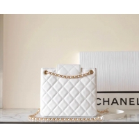  【CHANEL】シャネル スーパーコピー ビッグロゴ ショッピングバッグ チェーンバッグ ホワイト（AS4596 B15010 10601）