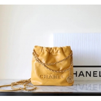 【CHANEL】シャネル スーパーコピー 23A ミニトートバッグ 22bag カーフスキン マスタード（AS3980）