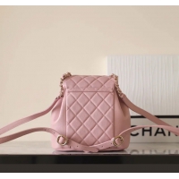 【CHANEL】シャネル スーパーコピー スモール バックパック カーフスキン（AS2908）