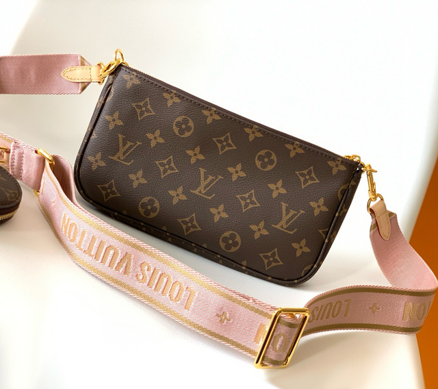 【Louis Vuitton】ルイヴィトン スーパーコピー ミュルティ･ポシェット･アクセソワール（M44840）