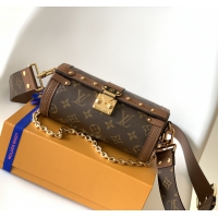 【Louis Vuitton】ルイヴィトン スーパーコピー パピヨントランク（M57835）