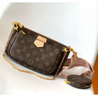 【Louis Vuitton】ルイヴィトン スーパーコピー ミュルティ･ポシェット･アクセソワール（M44840）