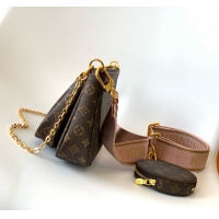 【Louis Vuitton】ルイヴィトン スーパーコピー ミュルティ･ポシェット･アクセソワール（M44840）