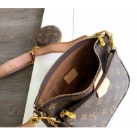 【Louis Vuitton】ルイヴィトン スーパーコピー ミュルティ･ポシェット･アクセソワール（M44840）