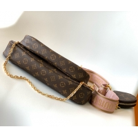 【Louis Vuitton】ルイヴィトン スーパーコピー ミュルティ･ポシェット･アクセソワール（M44840）