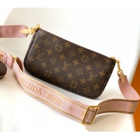 【Louis Vuitton】ルイヴィトン スーパーコピー ミュルティ･ポシェット･アクセソワール（M44840）