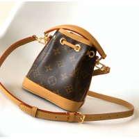 【Louis Vuitton】ルイヴィトン スーパーコピー ナノ･ノエ  スモールバッグ（M81266）
