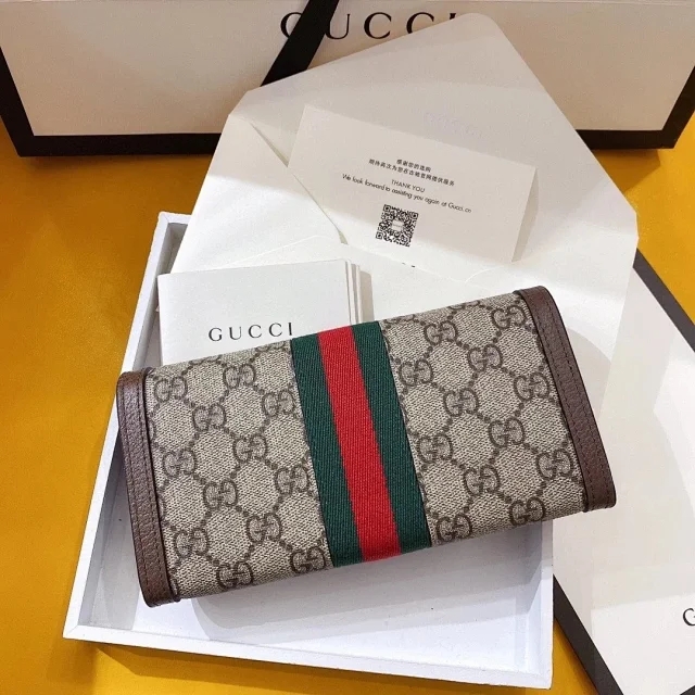  【GUCCI】グッチ オフィディア GG コンチネンタルウォレット（523153 96IWG 8745）