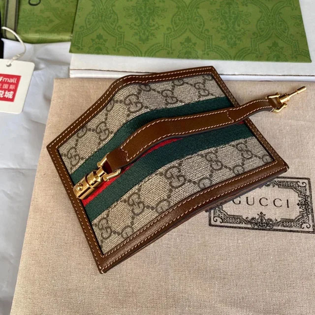 【GUCCI】グッチ 〔ジャッキー 1961〕カードケース ウォレット（コイン＆紙幣入れ付き）ブラウン（645536 HUHHG 8565）