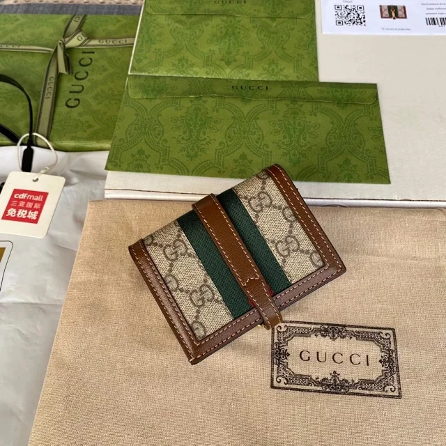【GUCCI】グッチ 〔ジャッキー 1961〕カードケース ウォレット（コイン＆紙幣入れ付き）ブラウン（645536 HUHHG 8565）