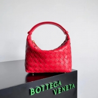 【BOTTEGA VENETA】ボッテガヴェネタ スーパーコピー イントレチャートレザーのミニショルダーバッグ レッド（754443）