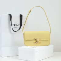 【CELINE】セリーヌ スーパーコピー ショルダーバッグ クロード / シャイニーカーフスキン ソフトイエロー（194143BF4.11OY）