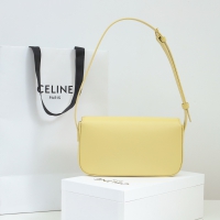 【CELINE】セリーヌ スーパーコピー ショルダーバッグ クロード / シャイニーカーフスキン ソフトイエロー（194143BF4.11OY）