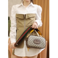 【GUCCI】グッチ スーパーコピー GGスプリーム メッセンジャーバッグ（476466 K9GVT 8856）