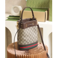 【GUCCI】グッチ スーパーコピー〔オフィディア スモール バケットバッグ（550621 96I3B 8745）