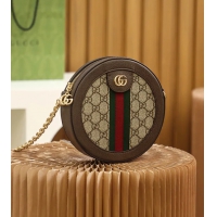 【GUCCI】グッチ スーパーコピー〔オフィディア〕GGミニラウンド ショルダーバッグ（550618 96I3B 8745）
